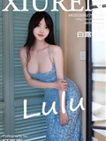 Xiuren秀人网 2025.06.27 NO.10477 白露lulu(84)
